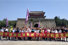 操美女逼的网站楚航装饰2018绽放之旅